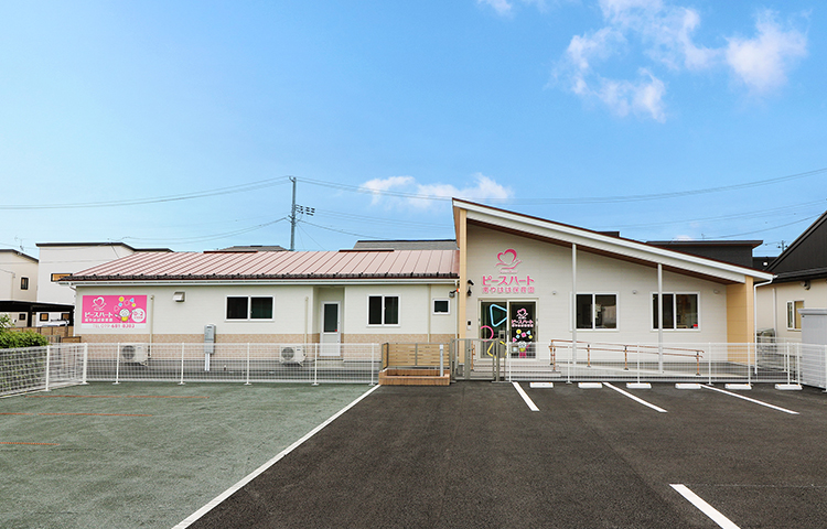 ピースハート 南やはば保育園（矢巾町）